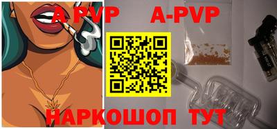 МДПВ Севастополь