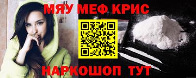 молекула духа Свободный