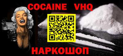 МДПВ Севастополь