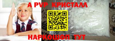 МДПВ Севастополь