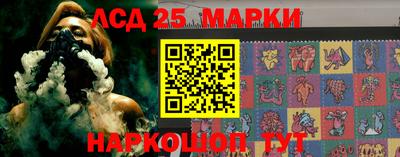 молекула духа Свободный
