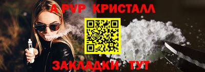 МДПВ Севастополь