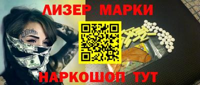 МДПВ Севастополь