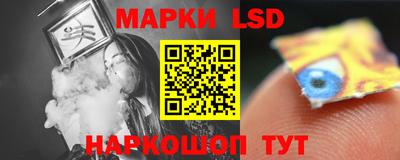 экстази Северобайкальск