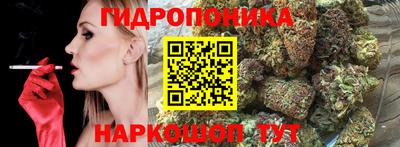 молекула духа Свободный