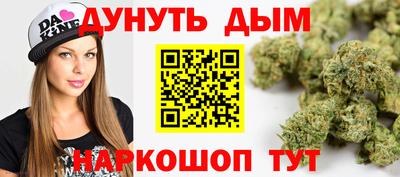 молекула духа Свободный