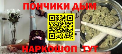 экстази Северобайкальск