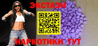 МДПВ Севастополь