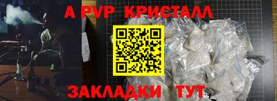 МДПВ Севастополь