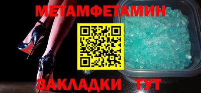 МДПВ Севастополь
