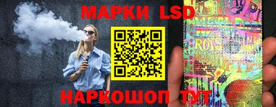 экстази Северобайкальск