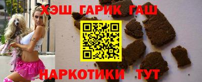 экстази Северобайкальск