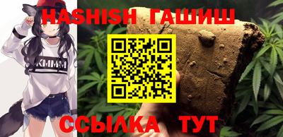 молекула духа Свободный
