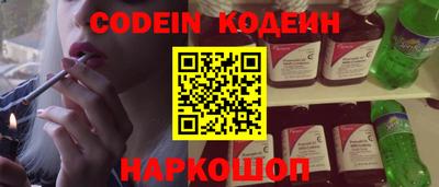 МДПВ Севастополь