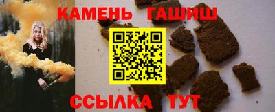 молекула духа Свободный