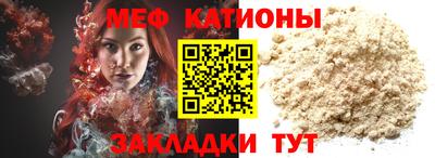 экстази Северобайкальск