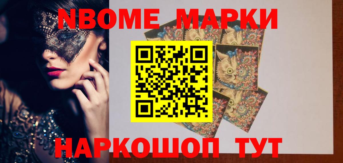 Соликамск  Лсд 25 экстази ecstasy  Вход с VPN 