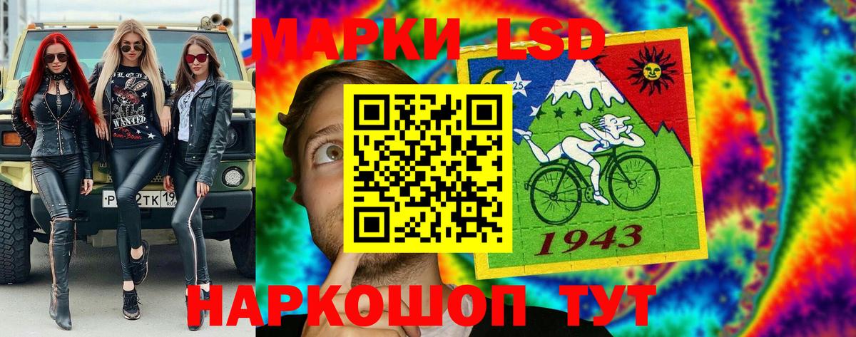 Гашиш  Вход с VPN  ЭКСТАЗИ  Соликамск  КОКАИН  МЕФ кристаллы 